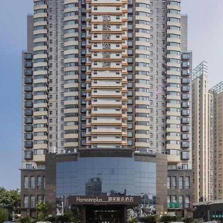 Home Inn Plus Shanghai New International Expo Center Yushan Road Yuanshen Sports Bagian luar foto