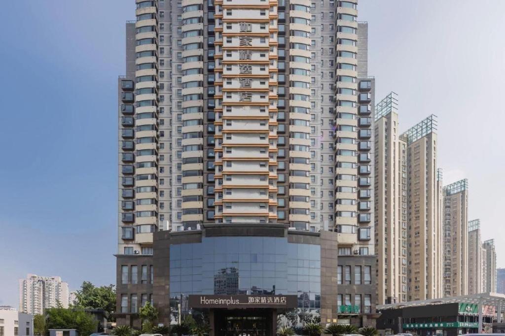Home Inn Plus Shanghai New International Expo Center Yushan Road Yuanshen Sports Bagian luar foto