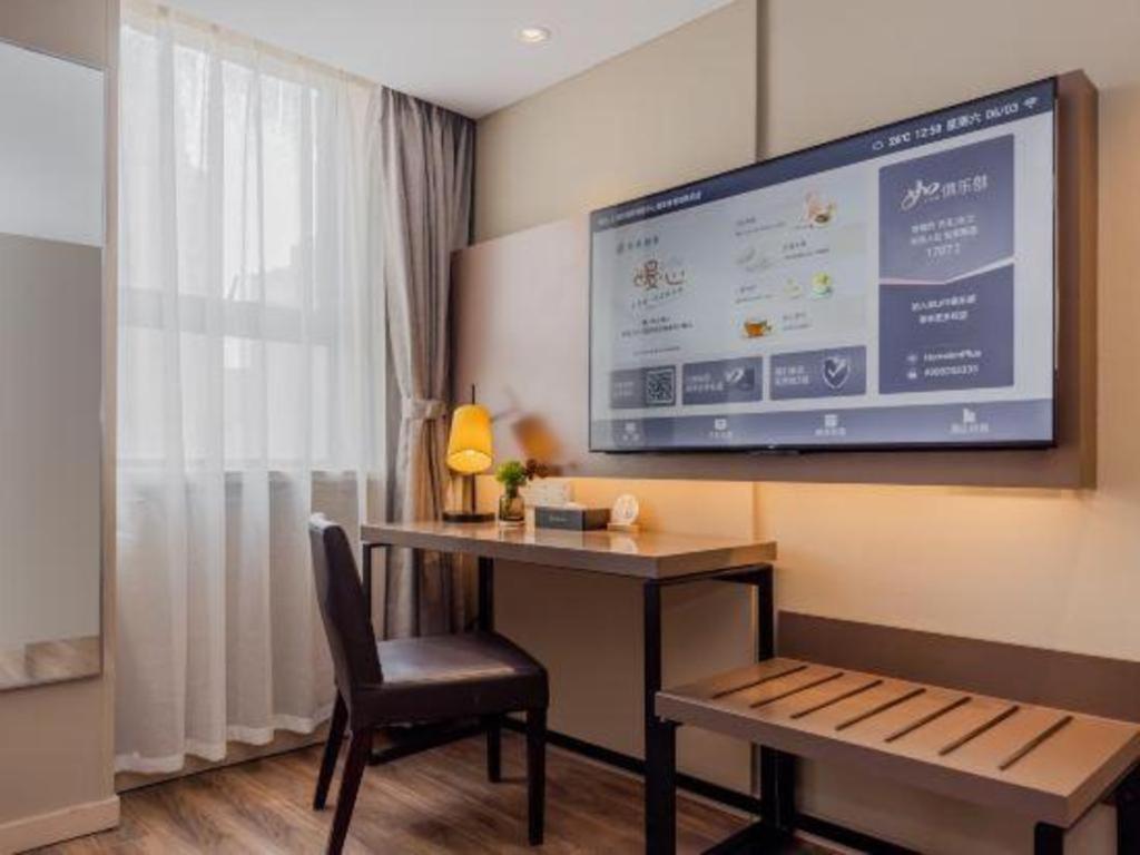 Home Inn Plus Shanghai New International Expo Center Yushan Road Yuanshen Sports Bagian luar foto